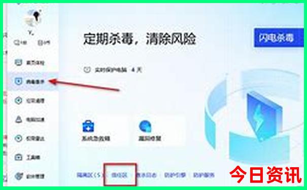 哈尔滨夏天旅游攻略必去景点