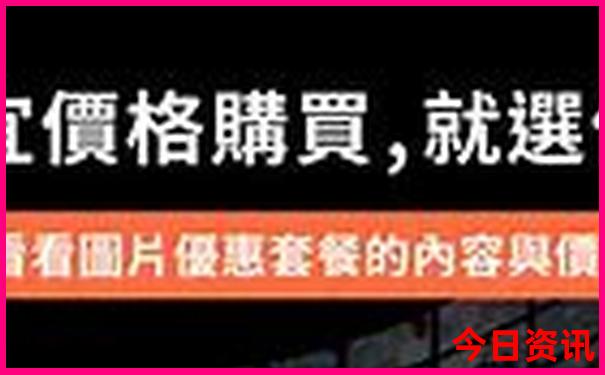 祝桥镇必玩的三个景点