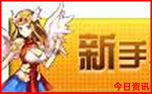 我国避暑胜地排名前十