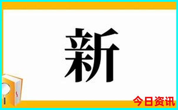 长白山7月份旅游攻略